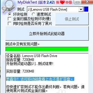 ޏuP