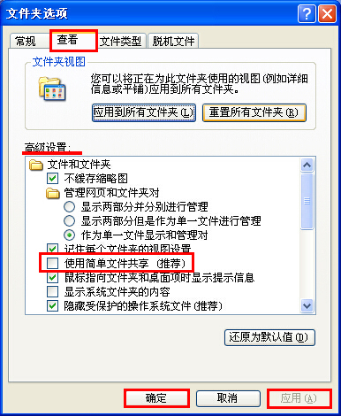 ôQUPOÛ]UP԰ȫ헣