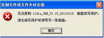 ʹעԱ׌uPoؐX(sh)(j)?