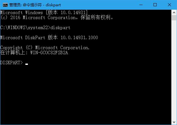 Win10系統(tǒng)下:如何移除U盤“寫保護(hù)”?