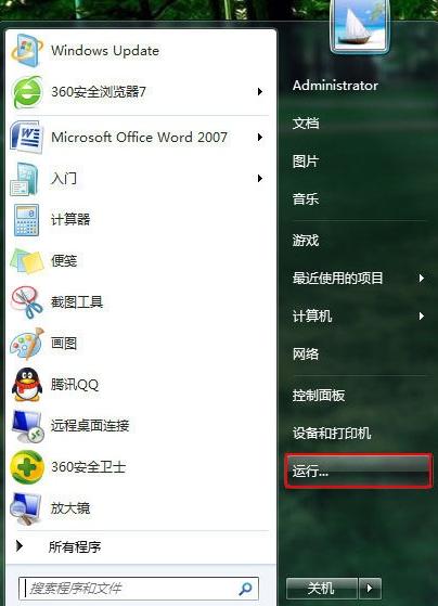 Xʾ貢UPô̎