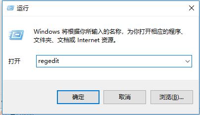 電腦USB接口被禁用如何開(kāi)啟?