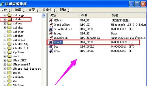 電腦USB接口被禁用如何開(kāi)啟?