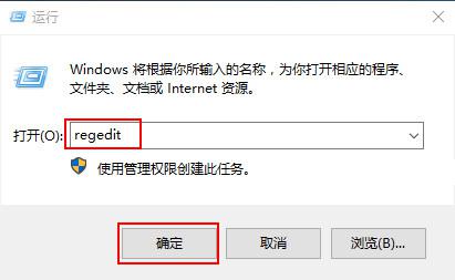 Win10導(dǎo)航欄出現(xiàn)兩個(gè)U盤(pán)圖標(biāo)解決方法