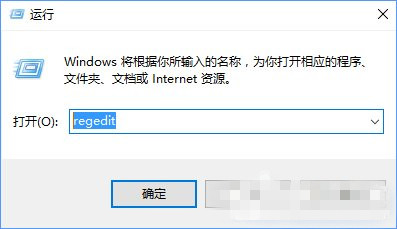 Windows10文件無(wú)法復(fù)制到u盤怎么辦?