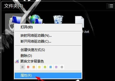 _ʽXC(j)bUSBoW(wng)ʹòWiFiW(wng)j(lu)ôk?