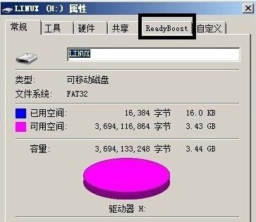 һЌUP׃Ƀ(ni)ϵy(tng)\(yn)ٶ