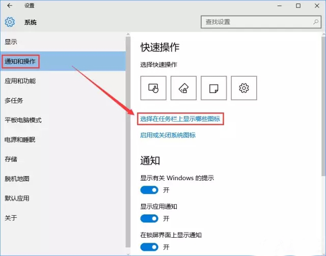 Win10ϵy(tng)ô[΄ՙUPD?