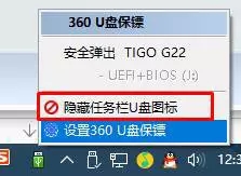Win10ϵy(tng)ô[΄ՙUPD?