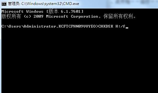 UPF(xin)e(cu)`0x80071AC3ʾôQ?