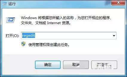 Win7ʹUPF(xin)Q