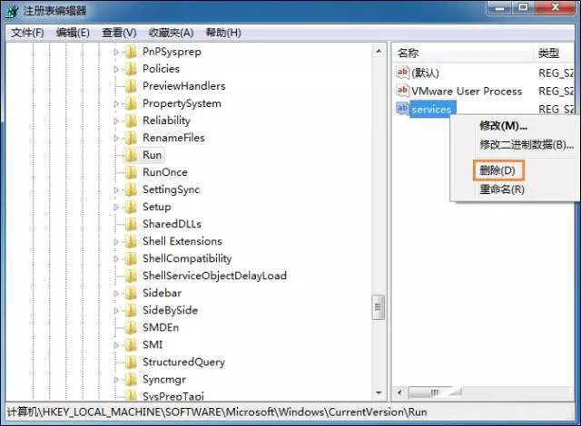 Win7ʹUPF(xin)Q