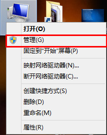 如何徹底恢復(fù)U盤原始大小?