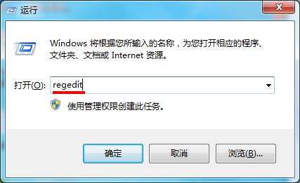 X]uPʲôF(xin)uPD(bio)?
