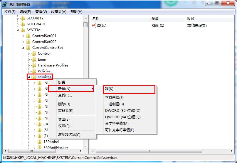 X]uPʲôF(xin)uPD(bio)?