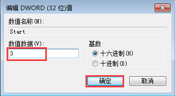 UPϵy(tng)Ҫν?