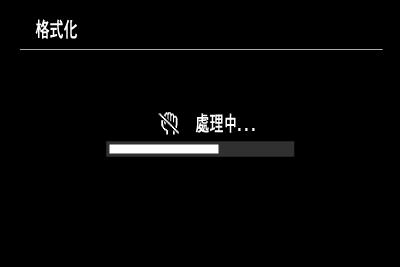 UPʽҪαB(yng)?
