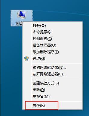 u盤 u盤