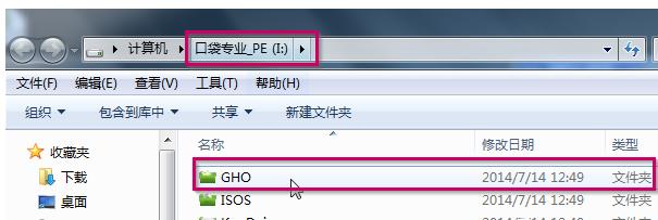 u盤(pán) u盤(pán)