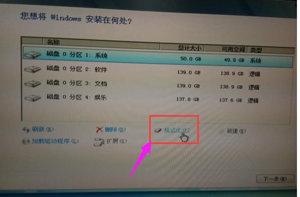 win7 win7