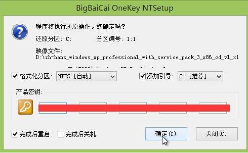 uPbϵy(tng)