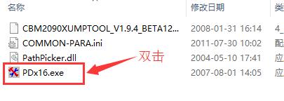 無(wú)法格式化U盤 無(wú)法格式化U盤