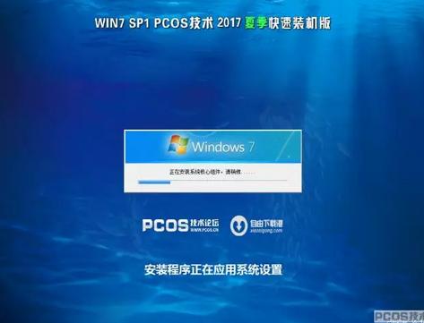 pcosbC󎟹