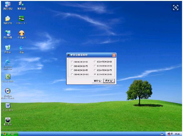 uP(pn)