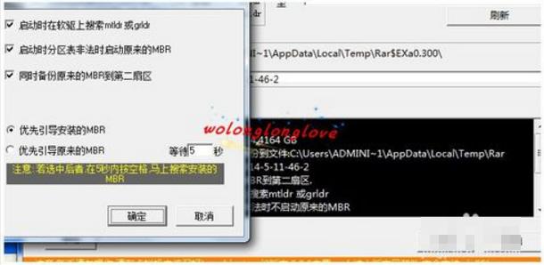 cdlinux uPO(sh)