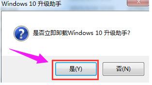 關(guān)閉 關(guān)閉