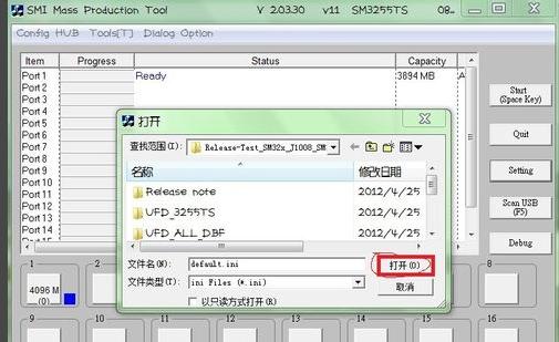 uP(pn)