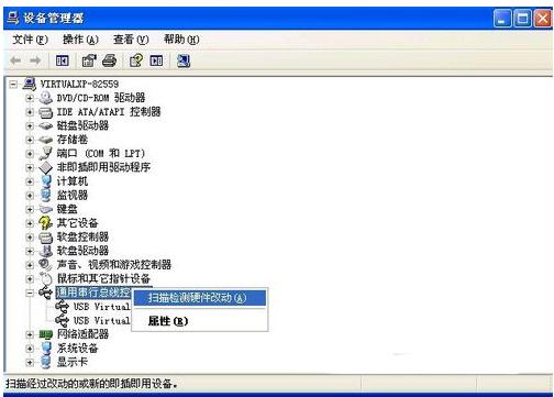 usb設(shè)備 usb設(shè)備