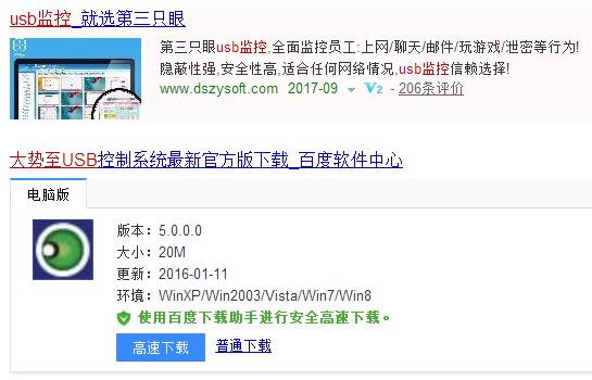 1506152032295068.png 手機(jī)