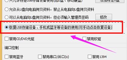 1506152087603735.png 手機(jī)