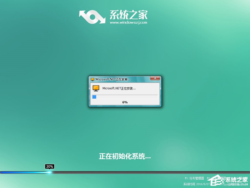 1501136004294251.jpg 怎樣讓win7升級(jí)win10
