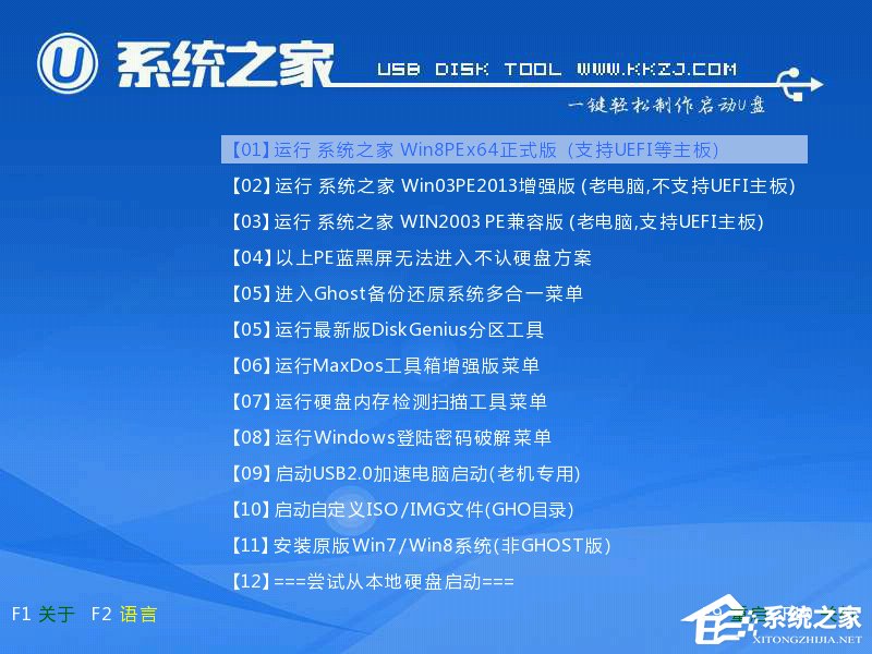 1501136044803016.jpg 怎樣讓win7升級(jí)win10