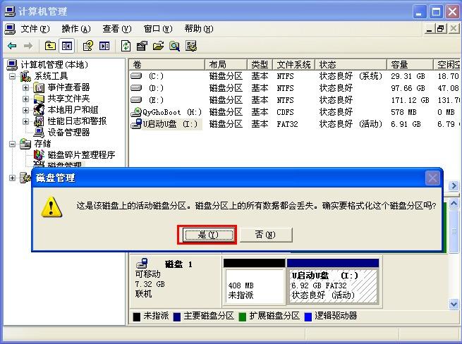 uPo(w)ʽ