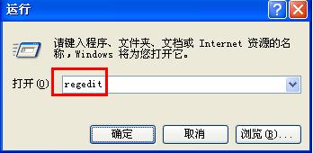 1502801710277038.png U盤讀不出來怎么辦