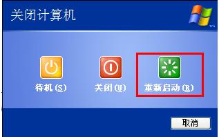 1502801856104003.png U盤讀不出來怎么辦
