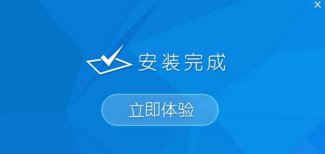 1502855106832019.png 怎么用u深度制作u盤啟動(dòng)盤