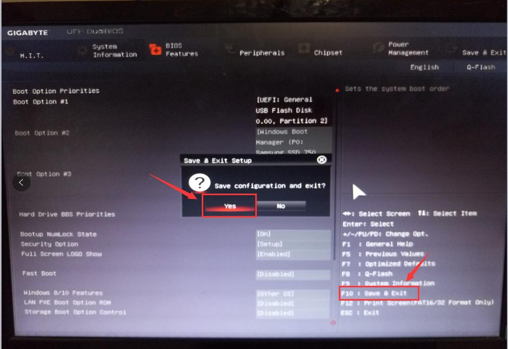 1502164624684807.png u盤安裝ghost win7系統(tǒng)