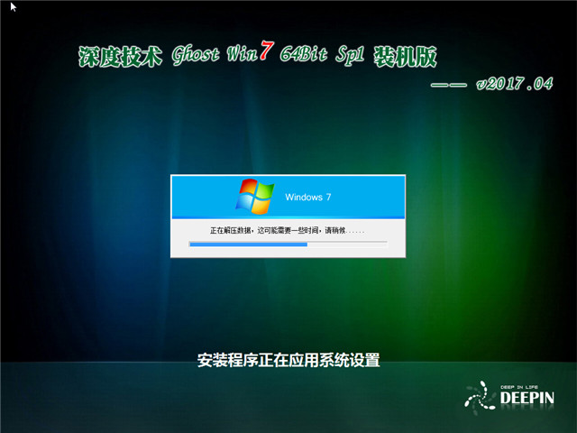 uPbϵywin7