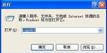 1490578376266065.jpg u盤無法識別怎么辦
