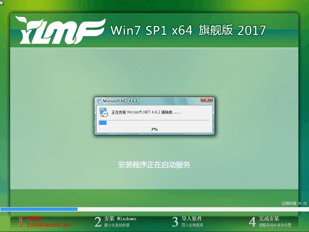 uP(pn)bϵy(tng)