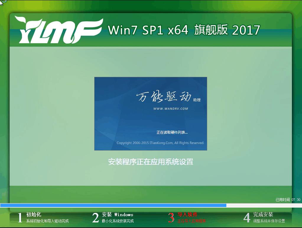 uP(pn)bϵy(tng)