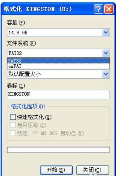 (yu)P(pn)