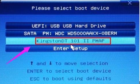 uP(pn)bϵy(tng)