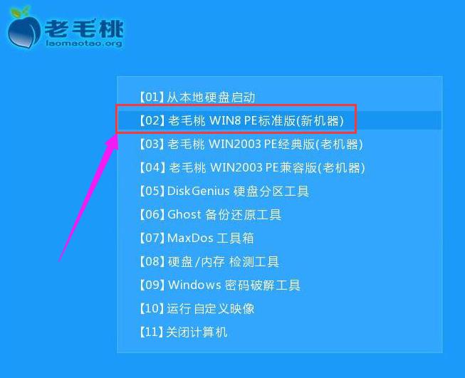 筆記本 筆記本