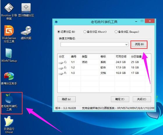 筆記本 筆記本