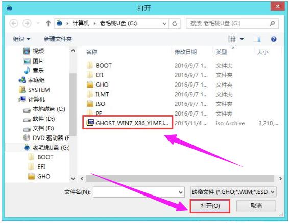 win7 win7